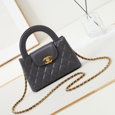 Chanel Top Handle Bags